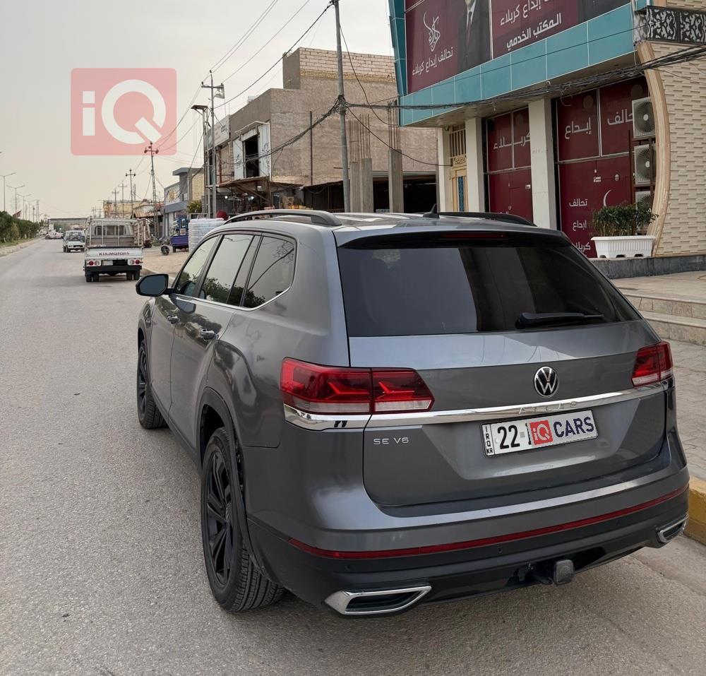 فولكسفاغن أطلس